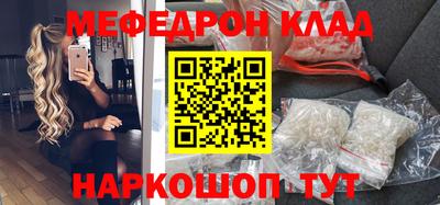 марки nbome Новозыбков
