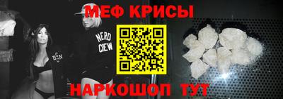 прущая мука Новодвинск