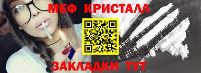 марки nbome Новозыбков