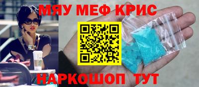 марки nbome Новозыбков