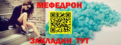 марки nbome Новозыбков