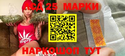 прущая мука Новодвинск