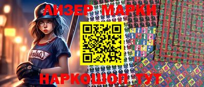 прущая мука Новодвинск