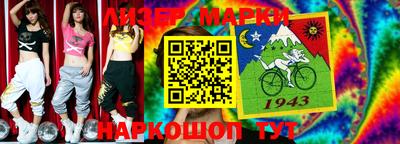 прущая мука Новодвинск