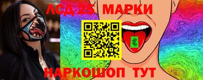 прущая мука Новодвинск