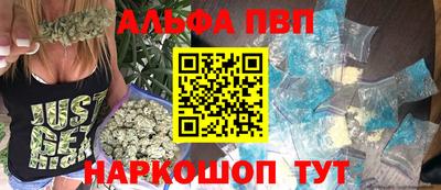 прущая мука Новодвинск