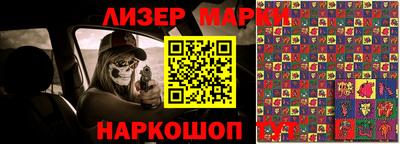 прущая мука Новодвинск