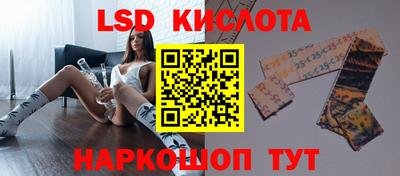 марки nbome Новозыбков