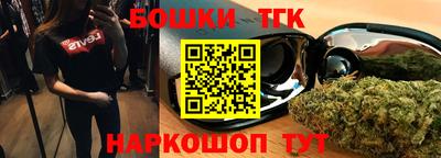 прущая мука Новодвинск