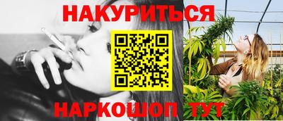 прущая мука Новодвинск