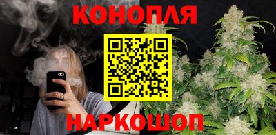 марки nbome Новозыбков