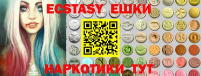 прущая мука Новодвинск