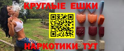 прущая мука Новодвинск