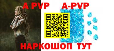 марки nbome Новозыбков