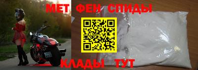 гашиш Шали