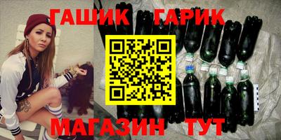 прущая мука Новодвинск