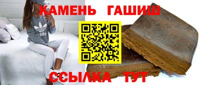 мдпв Шадринск