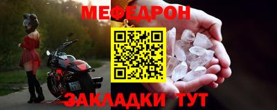 марки nbome Новозыбков