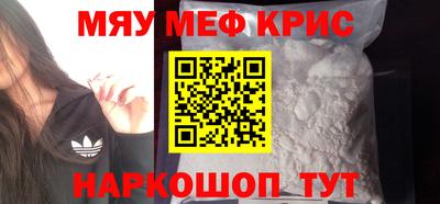 марки nbome Новозыбков